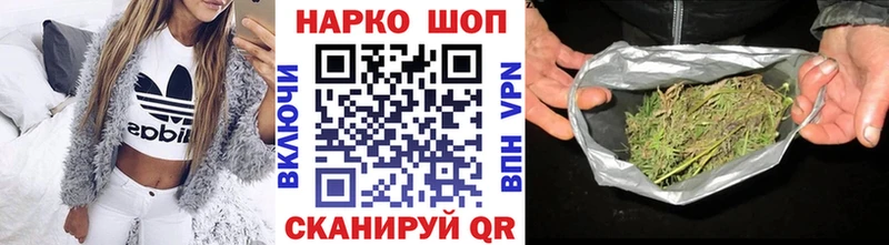 Где можно купить наркотики Тутаев Галлюциногенные грибы Мефедрон Метамфетамин APVP