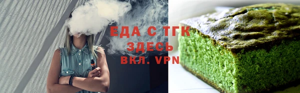 СК Арсеньев