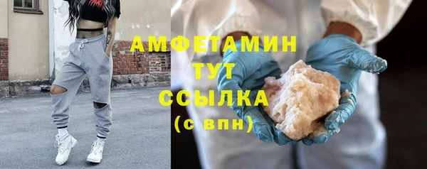 СК Арсеньев