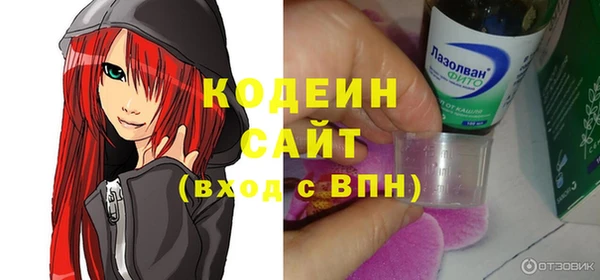 меф Аркадак