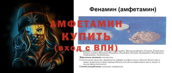 меф Аркадак