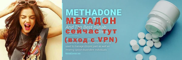 меф Аркадак
