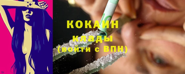 меф Аркадак