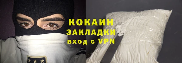 СК Арсеньев