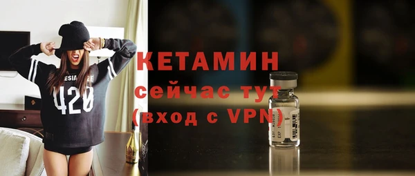 СК Арсеньев