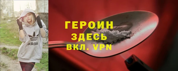 СК Арсеньев