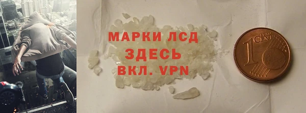 СК Арсеньев