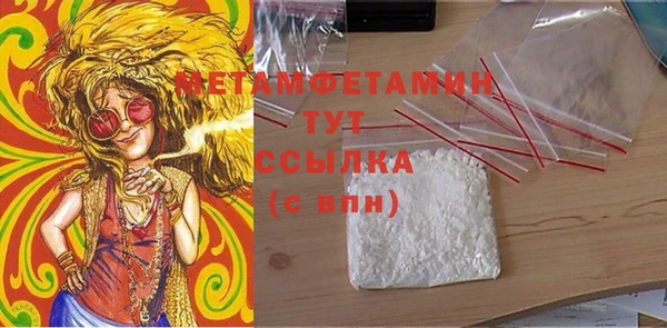 СК Арсеньев