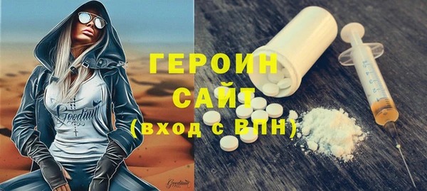 СК Арсеньев