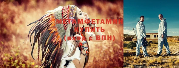 СК Арсеньев
