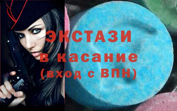 меф Аркадак
