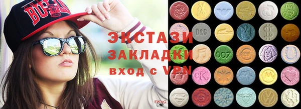 меф Аркадак
