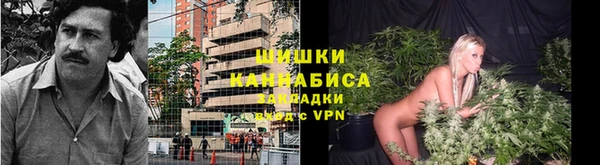 меф Аркадак