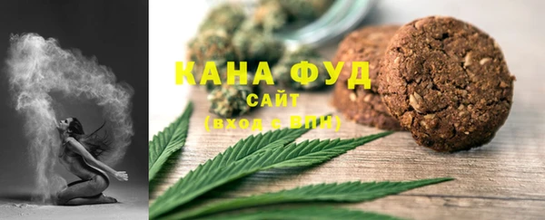 меф Аркадак