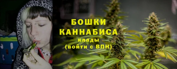 меф Аркадак