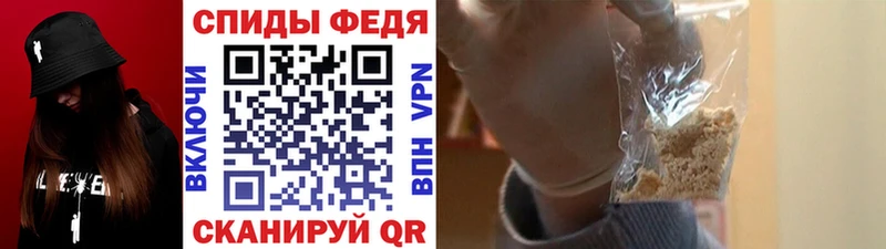 блэк спрут маркетплейс  Тутаев  Метамфетамин Methamphetamine 