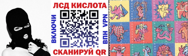 гидра ССЫЛКА  Тутаев  Марки NBOMe 1500мкг 