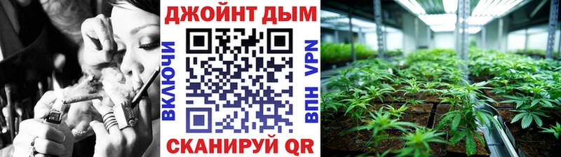 Конопля OG Kush  наркота  блэк спрут зеркало  Тутаев 